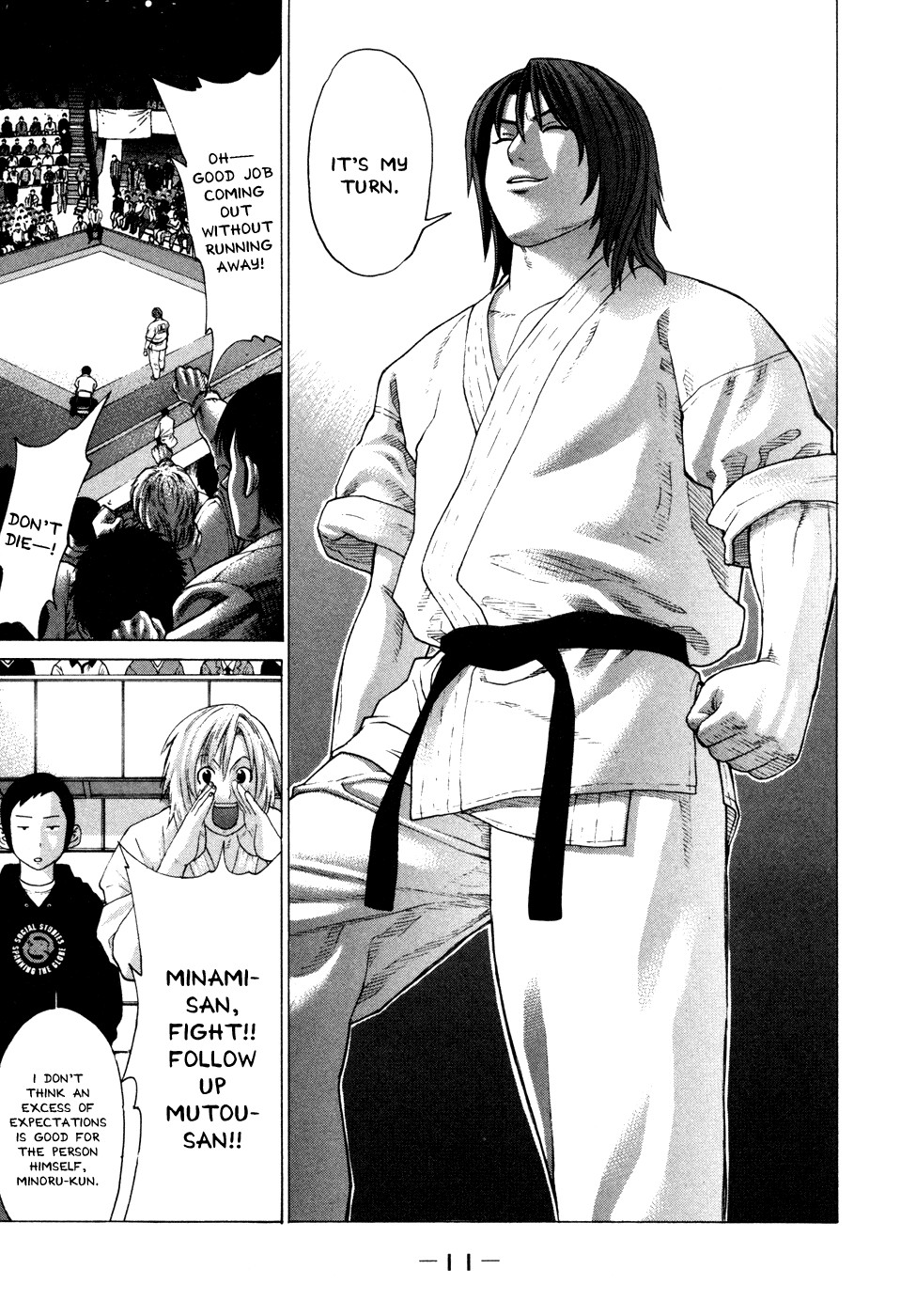 Karate Shoukoushi Kohinata Minoru Chapter 130 12